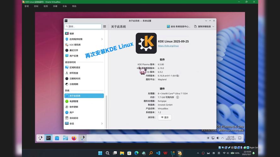 Ubuntu SELinux兼容性，能否助我轻松应对系统安全挑战？