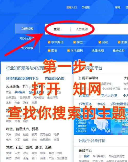 如何用PHP和Xunsearch提升在线教育网站课程搜索的精准度？