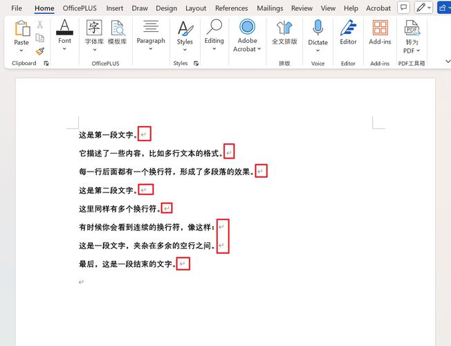如何将PHP代码中的回车换行符转换成统一格式？