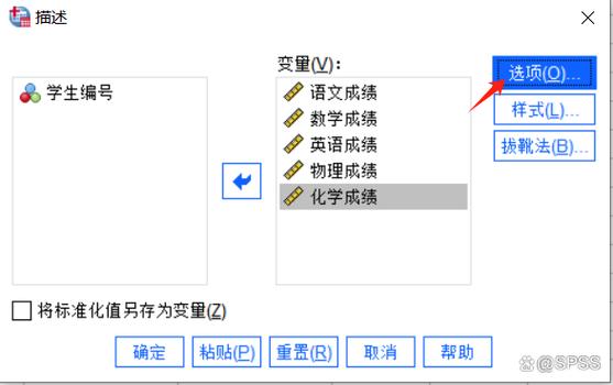 如何获取PyTorch中数据集进行标准化所需的均值和方差？