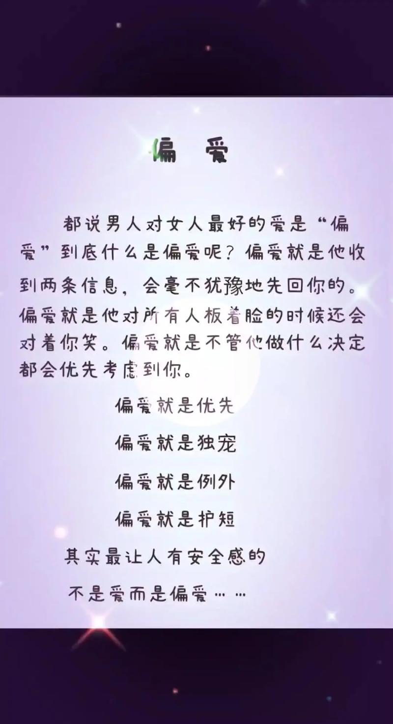 搜索引擎为何偏爱原创内容？
