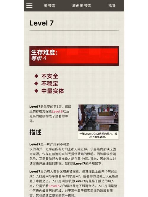 PHP7究竟有何过人之处，为何如此备受推崇？