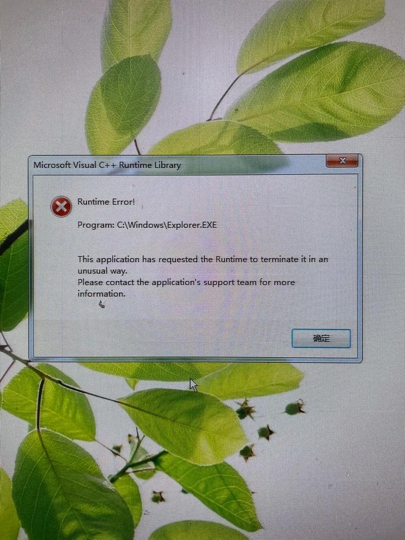 npm run dev时Mix: not found错误如何解决？