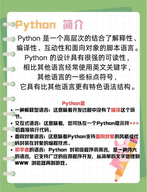 为什么Lua会选择设计成以生成中间操作码为核心特性的编程语言？