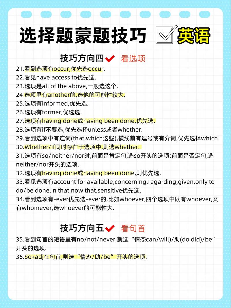 如何轻松掌握3招，让热点追踪选题不再愁？