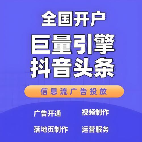 北京sem竞价推广，哪家公司服务更专业，效果更显著呢？