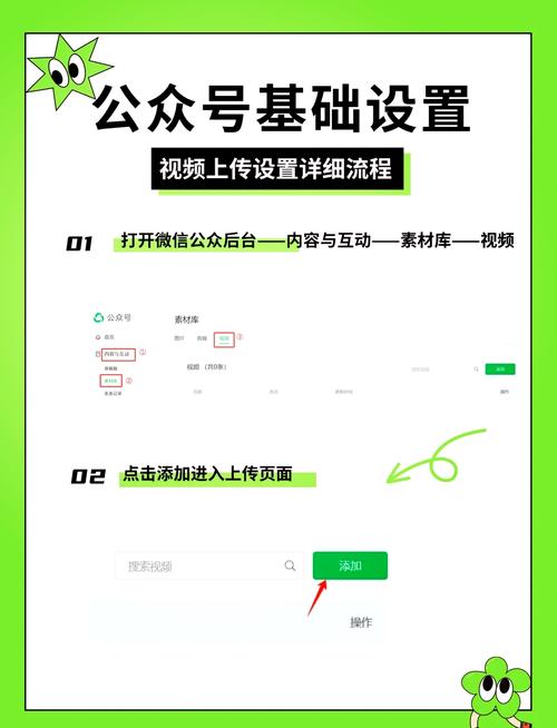 Java如何实现CMS音视频上传功能？