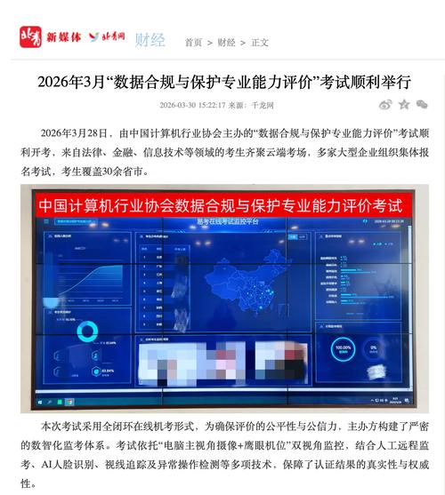 为何将数据库不合法改称不合规遭拒，其修改依据何在？