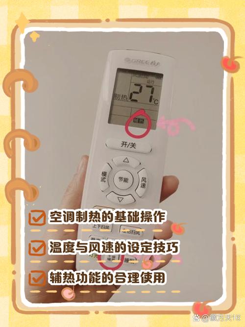 格力空调在零下35度环境下制热效果如何？