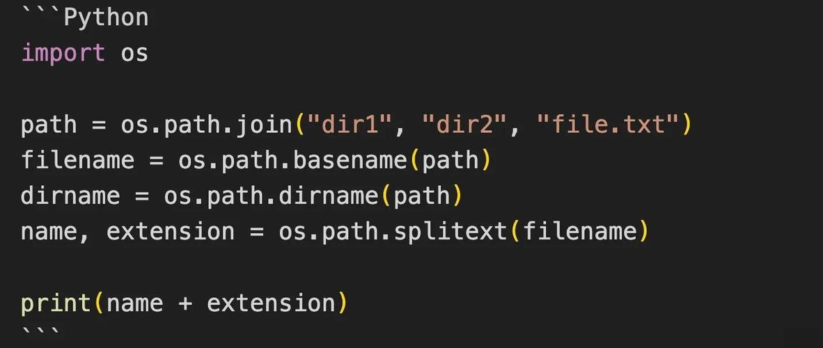 Python文件路径操作方法有哪些总结？