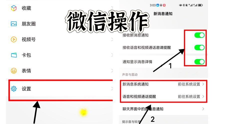 微信小程序如何用watch实现长尾词状态的全局共享？