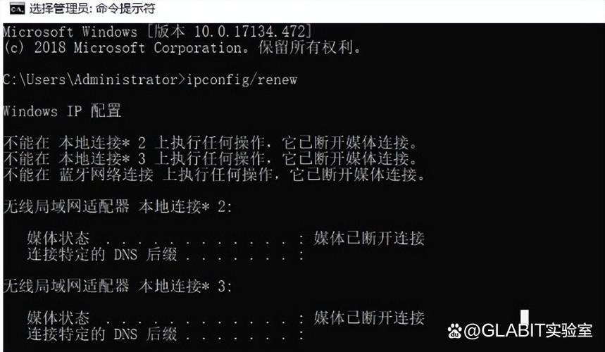 数据库连接IP地址配置错误，具体是哪个环节出了问题？