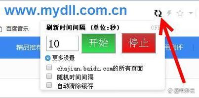 如何通过JavaScript实现网页长尾刷新操作？