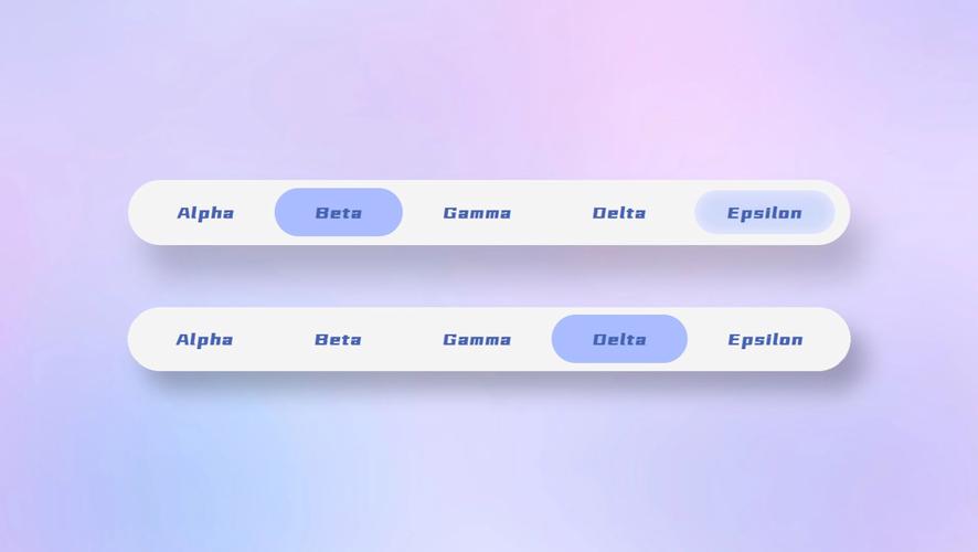 如何设计多款CSS网页导航栏样式？