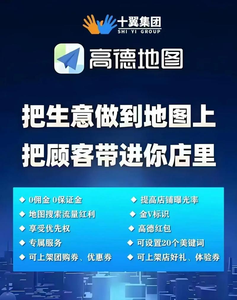 附近有哪些商家，可以根据我的经纬度推荐吗？