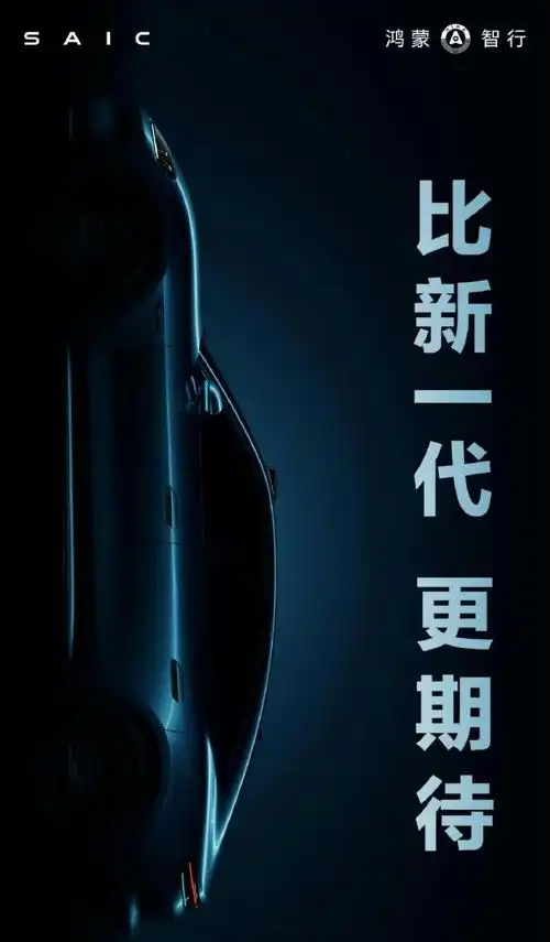 GPT40中文版，开启智能未来之旅，谁能引领？