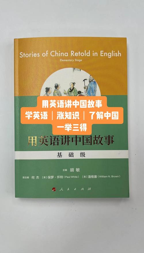 What's  English equivalent of  Oracle database in Chinese?