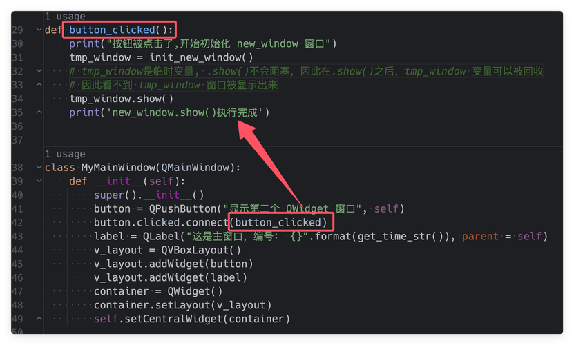 如何用JavaScript制作一个登录窗口弹框？