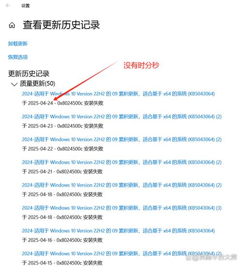 易轩网络2014年12月13日发布的页面更新，现在在哪可以查看？