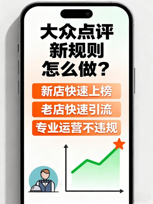 北京企业网站排名优化，哪家服务商口碑好且靠谱？