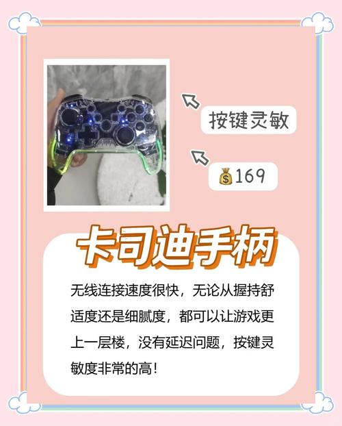 有哪些手机游戏是手柄玩家必玩，能排进十大排行榜的呢？