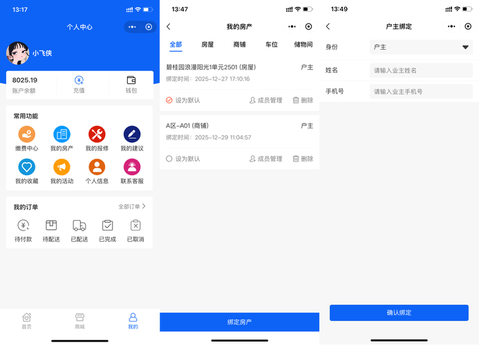 如何配置Thinkphp5.1以支持uni-app H5跨域请求接口？