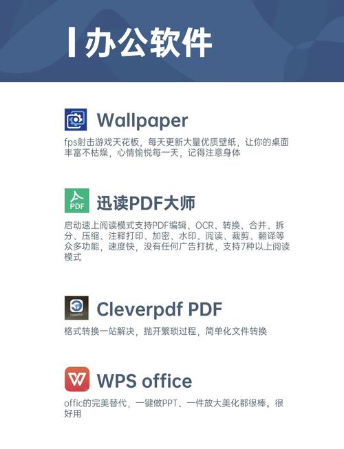 有哪些虚拟机软件值得推荐？