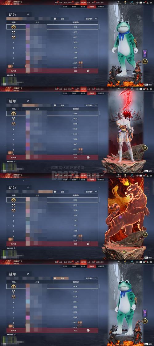 《古魂》虚忆第1章如何巧妙通关，解锁隐藏剧情？