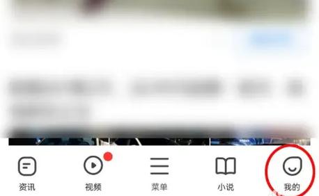 百度搜索引擎如何精准进入并高效运用？