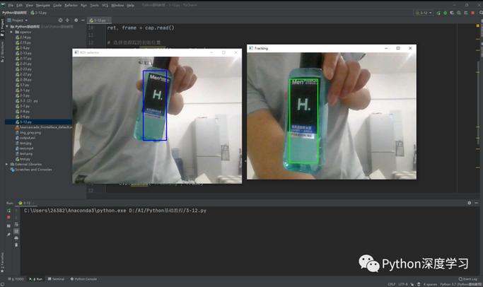 如何使用OpenCV3/C实现移动目标轮廓跟踪的详细步骤？
