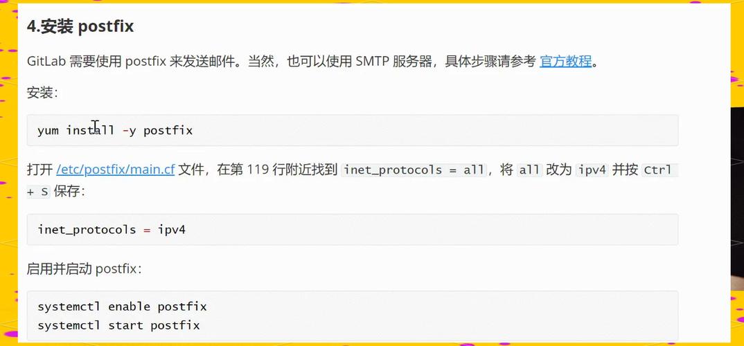 如何通过优化配置和调整策略降低CentOS Gitlab资源占用,显著提升其运行效率?