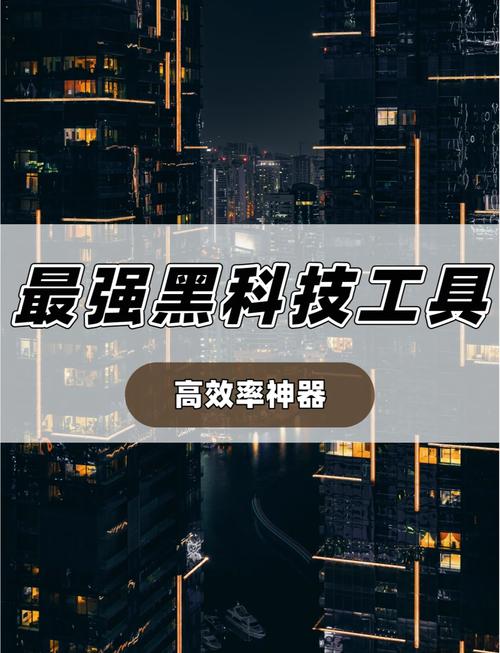 PHP 8.3发布，这些提升开发效率的黑科技，你都用对了吗？