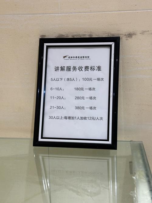 TT语音邀请码怎么填写详细步骤是什么？