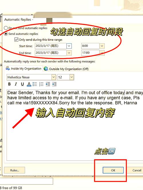 Asp.Net中如何设置ValidateRequest属性为False以禁用请求验证？