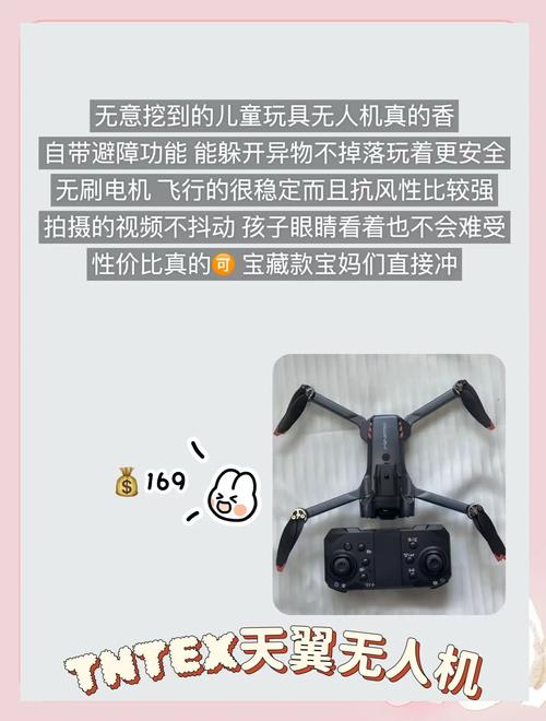 小黄鸡、小贱鸡、机器人，你们是如何处理接口消息的？