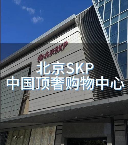 北京哪家SEM公司口碑和服务质量都比较好？