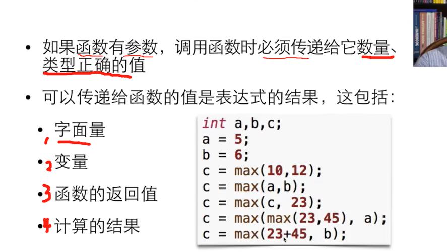 将函数结果赋变量是否会破坏尾部优化机会？