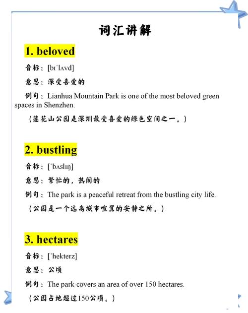 如何用Lua实现长尾词的贪婪/非贪婪匹配及可选后缀？