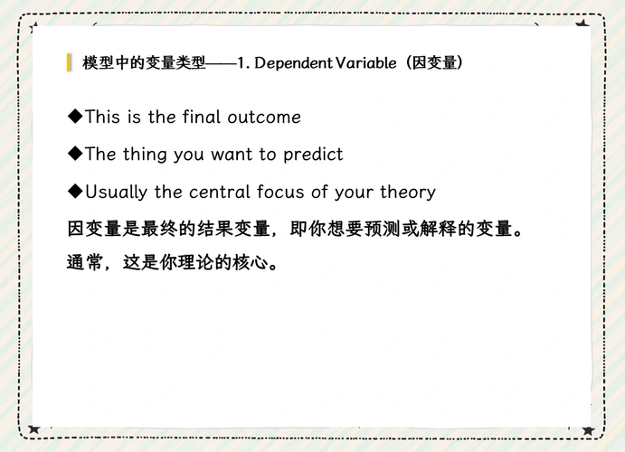 Lua中当前作用域所有局部变量，你能告诉我都有哪些吗？