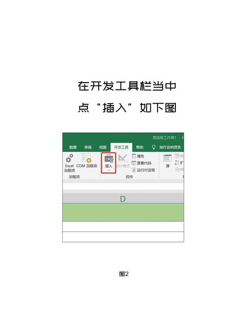 如何编写用于选择ASP.NET复选框的jQuery长尾选择器？
