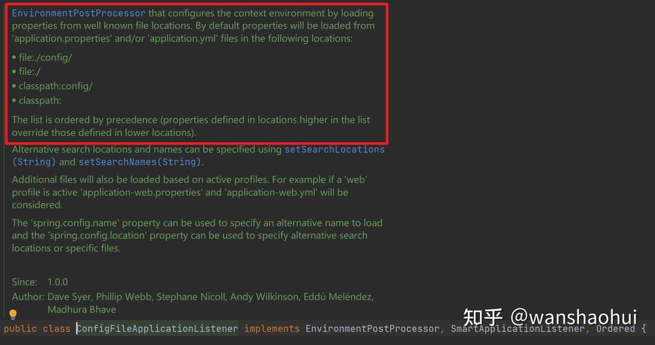 如何使用Springboot实现引入多个YML配置文件的不同策略？
