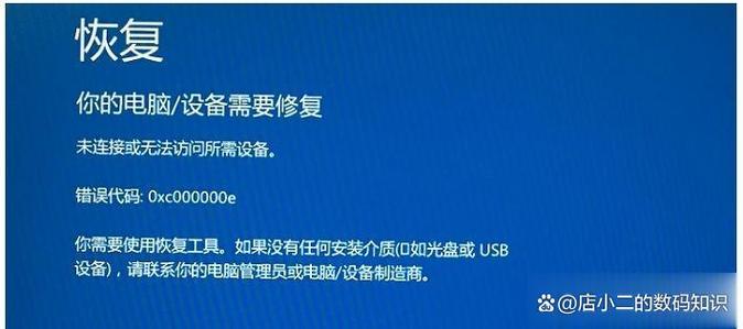 您的问题似乎不完整，将80-c后面没有提供完整的指令或上下文。如果您是想进行某种数学运算或者有其他特定的要求，请提供更多的信息，这样我才能给出准确的答案或帮助。