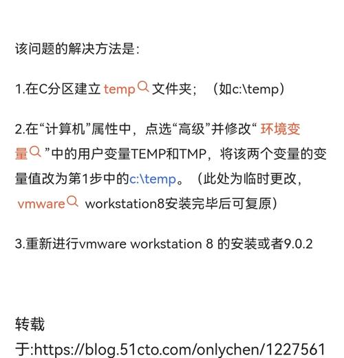 Hadoop中常见错误有哪些对应的解决方法？