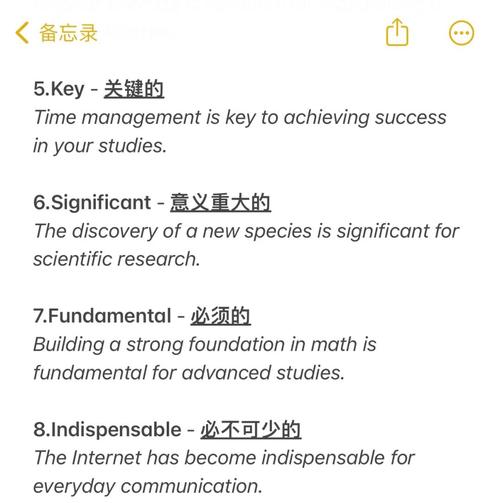 将Replace替换为替代词？