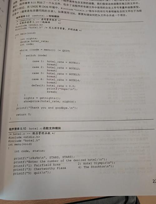 请问如何用VC判断一个文件或文件夹是否存在？