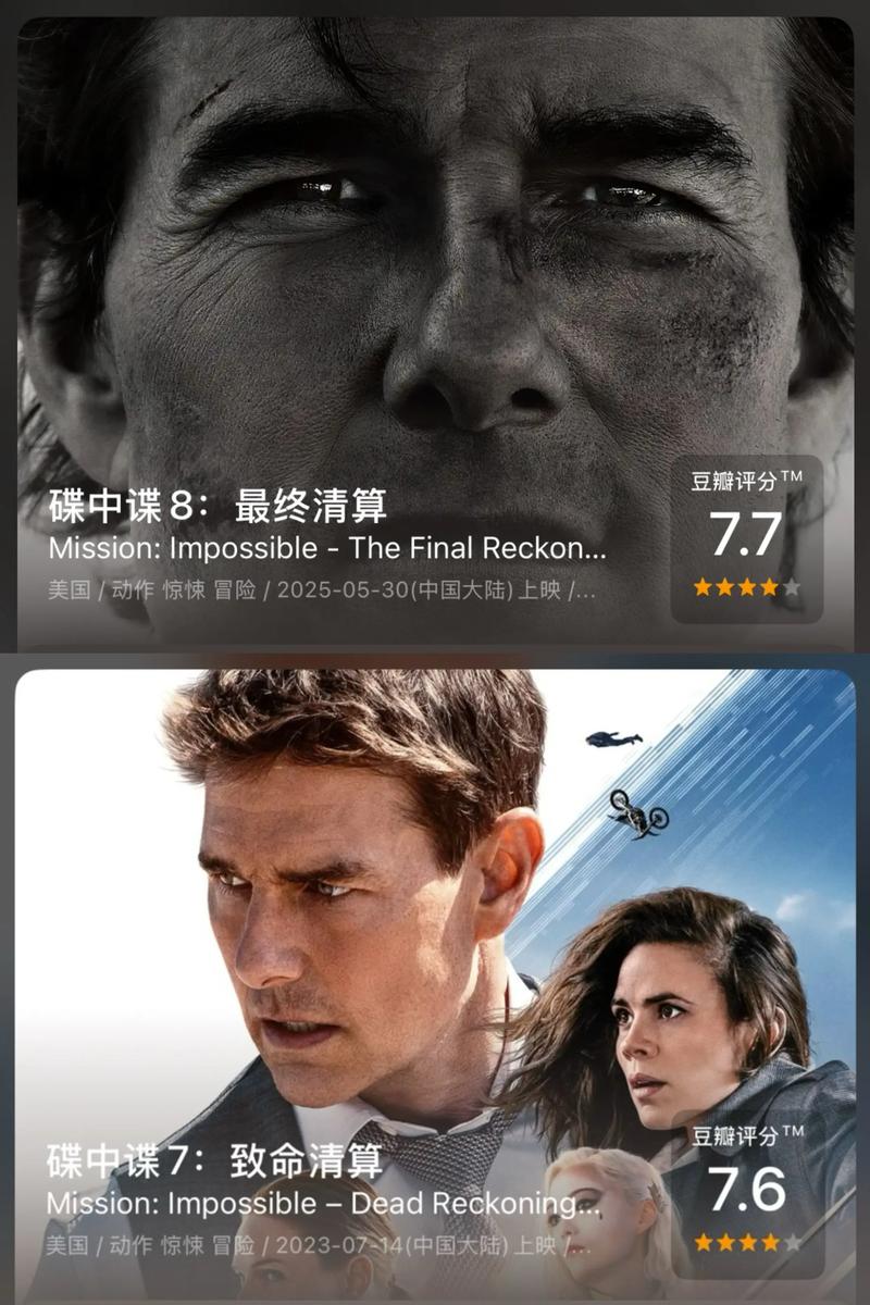 bzoj4950[Wf2017]MissionImprobable的使命不可能完成吗？