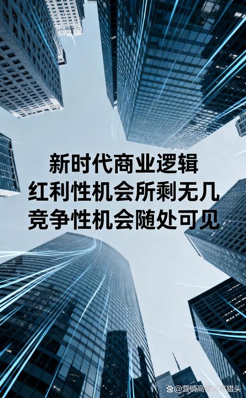 网站推广为何如此困难，流量红利已消失，竞争却愈发激烈，该如何应对？