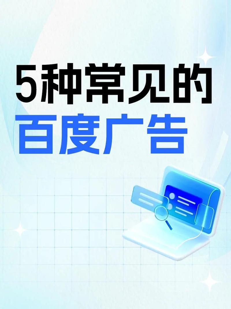 无广告搜索真的存在吗？一搜就能找到答案？