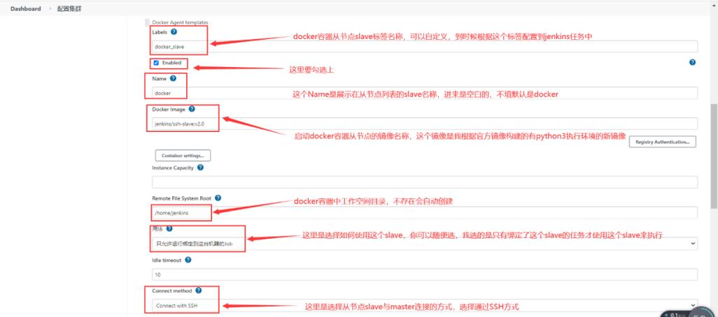 如何利用ASP.NET Core和Jenkins构建长尾词实现自动化发布流程？