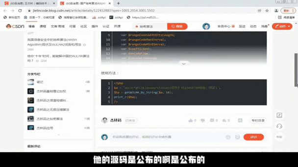 如何用PHP构建实时动态的个性化推荐算法？